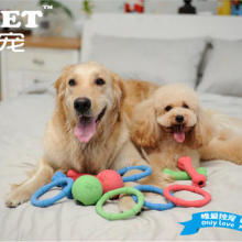 首页 广州宠物用品制造厂 主营 其它宠物用品 宠物用